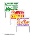 custom yard signs