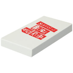 Eraser - 02012-white_1