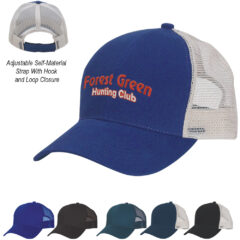 Mesh Back Price Buster Cap - 1034_group