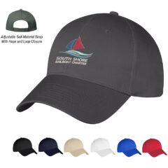 Price Buster Cap - 1036_group
