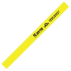 Fluorescent Finish Carpenter Pencil - 20412-safety-yellow