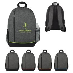 Rambler Backpack - 3428_group