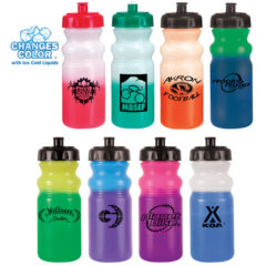 Mood™ Cycle Bottle with Push/Pull Cap – 20 oz - 67520-frosted-orange_3