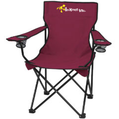 Folding Chair with Carrying Bag - 7050_MAR_Front_Colorbrite