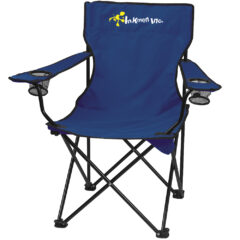 Folding Chair with Carrying Bag - 7050_NAV_Colorbrite