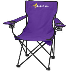 Folding Chair with Carrying Bag - 7050_PUR_Colorbrite