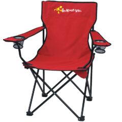 Folding Chair with Carrying Bag - 7050_RED_Colorbrite