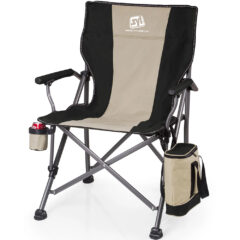 Outlander Folding Camping Chair With Cooler - 800-002