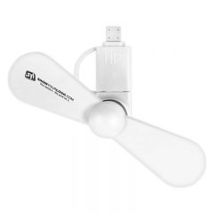 Mini USB Cellphone Fan - a3658-white
