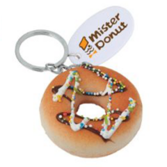 Squishy Donut Key Chain - squishydonutkeychain1