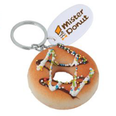 squishydonutkeychain1