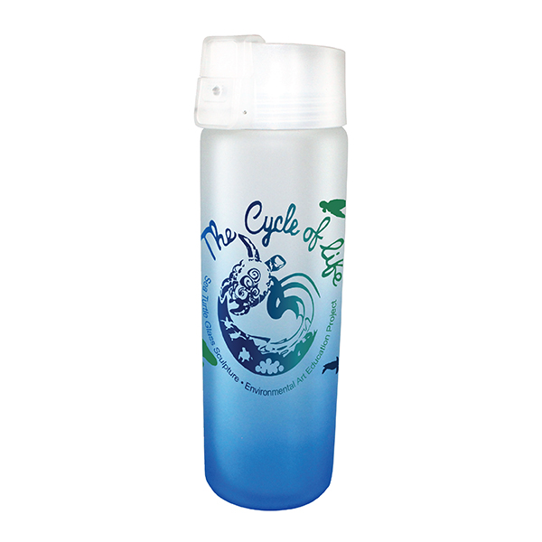 Halcyon® Frosted Glass Bottle with Flip Top Lid – 20 oz - 80-68110-blue_1