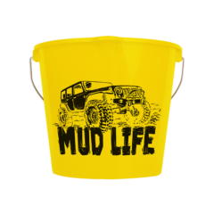 Heavy Duty Bucket – 7 Quart - bucketyellow