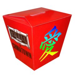 Chinese Take-Out Style Box - Full Color