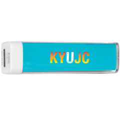 UL Listed 2200 mAh Charge-It-Up Power Bank - 2650UL_BLL_Digibrite