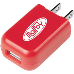UL Listed Rectangular USB A/C Adapter - 2823_RED_Padprint