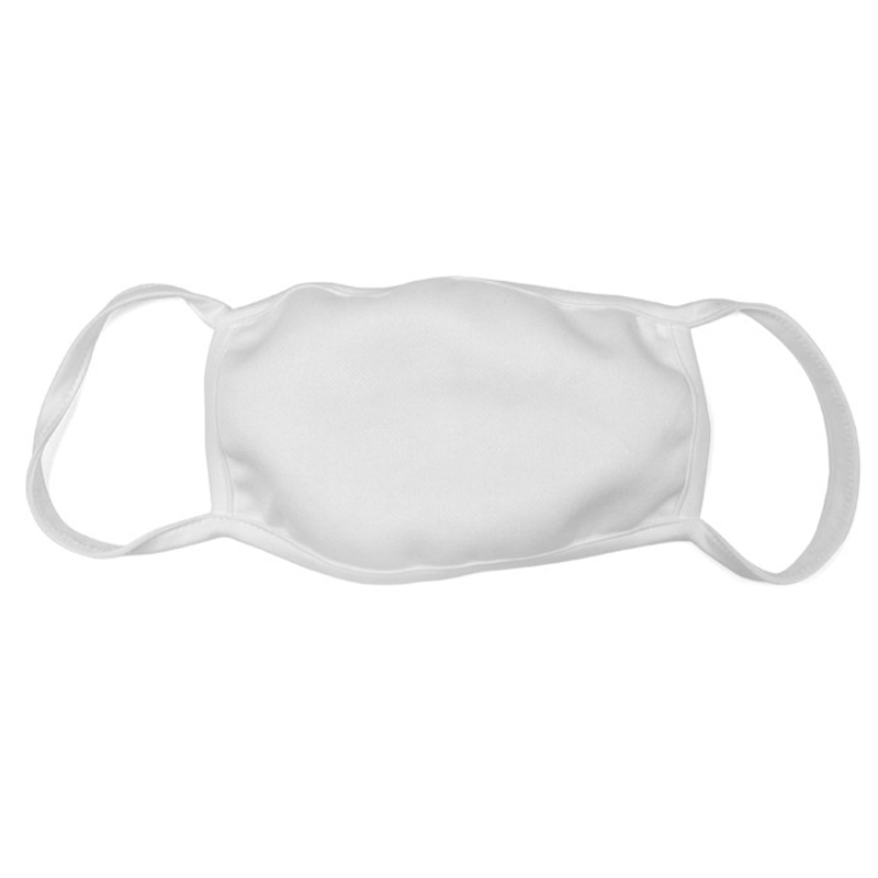 Four Ply Cotton Face Mask - blankmask