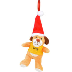 Ornament – Chelsea Teddy Bear™ Plush Animal – 6″ - 6_ Holiday Ornaments_Dog