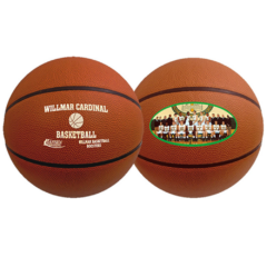 Full Size Synthetic Leather Basketball – 29 1/2″ - fullsizesyntheticleatherbasketball