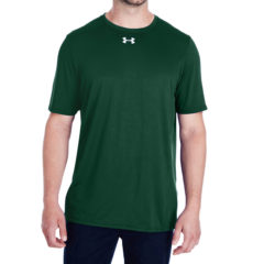 Under Armour® Men’s Locker T-Shirt 2.0 - 1305775_44_z