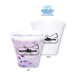 Rainbow Confetti Mood Dessert Cup – 10 oz - 70300-frost-to-rainbow