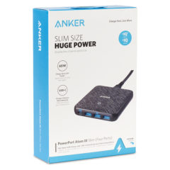 Anker® PowerPort Atom III 4-Port Desktop Charger - anker-powerport-atom-iii-4-port-desktop-charger-black-100810-001-alternate-2