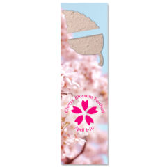 Blooming Seed Paper with Bookmark - 93911_group