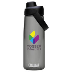 CamelBak® Chute Mag Tritan™ Renew Water Bottle – 25 oz - 1627-87-2