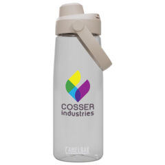 CamelBak® Chute Mag Tritan™ Renew Water Bottle – 25 oz - 1627-87-3