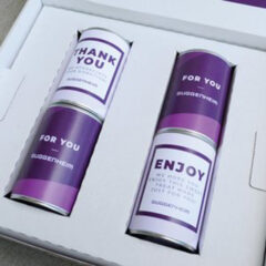 Gourmet Treat Canister with Gift Packaging - Configuratins-GiftBoxes