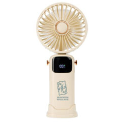 Rechargeable Mini Handheld Fan - 6751ac63c13ca204180f143e_rechargeable-mini-handheld-fan_550