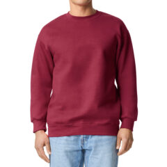 Gildan® Unisex Hammer Maxweight Crewneck Sweatshirt - Hammer Maxweight Fleece Adult Crewneck Sweatshirt
