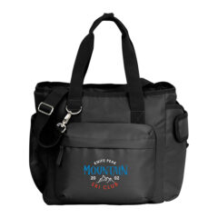 Daybreak Recycled Cooler Bag – 16 cans - 2600-15-2