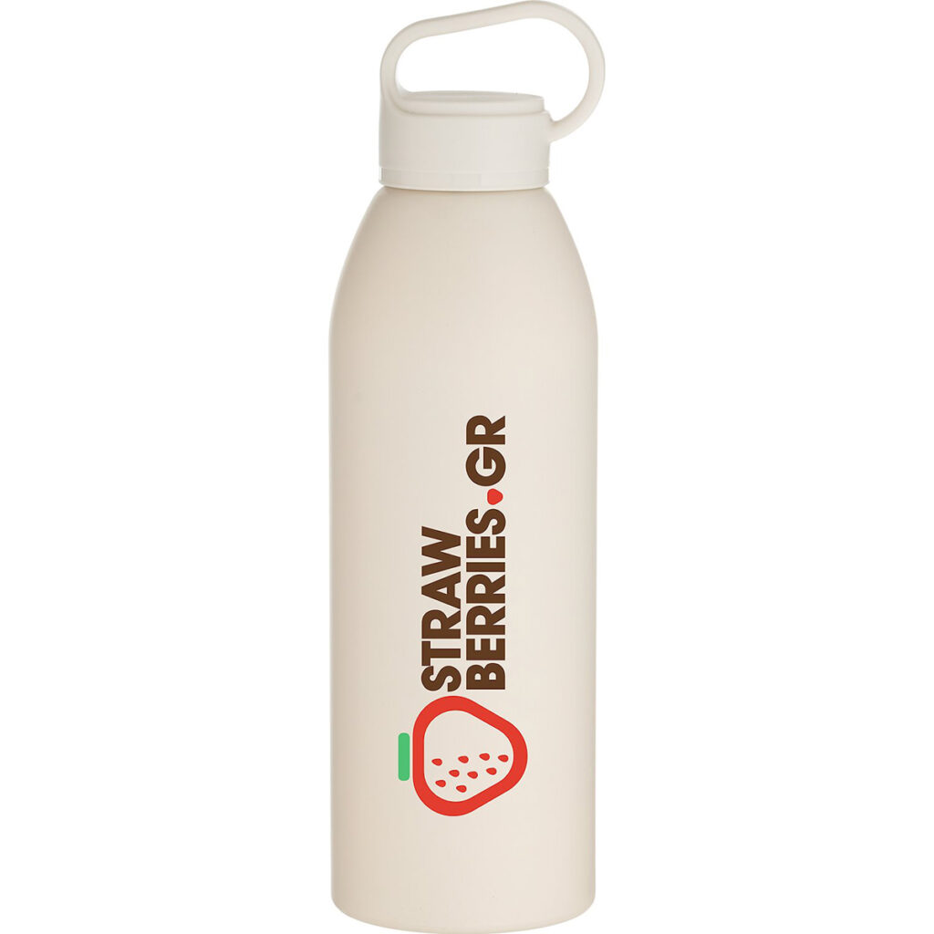 Galen Aluminum Water Bottle – 24 oz - 38704_logo_01_large
